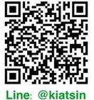 Line: @Kiatsin